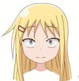 薰
