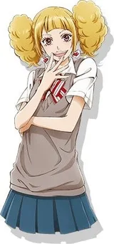 立花麻琳