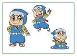 阿巴