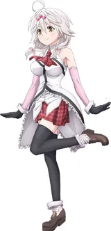 仓田由衣