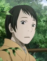 タキ