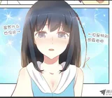 郭双