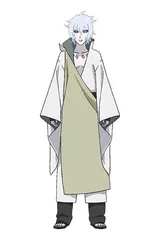 大筒木舍人