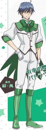鬼怒川热史