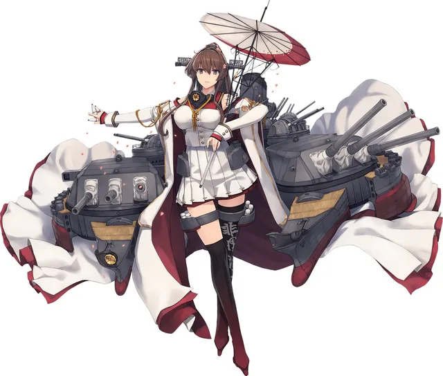 大和