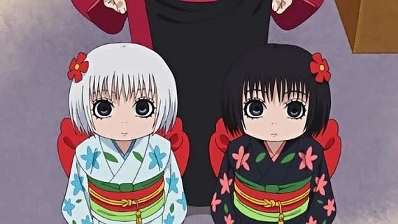 二子
