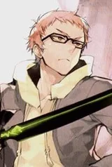 君月士方