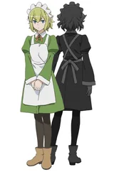 琉·利昂