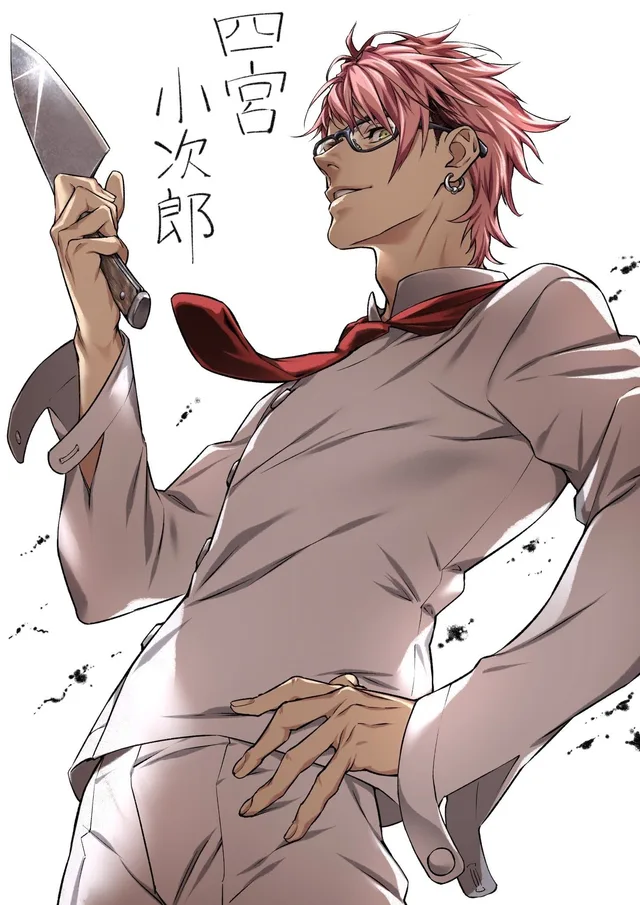 四宫小次郎