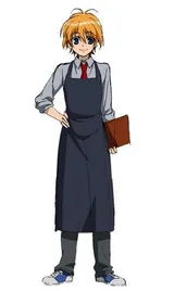 都仓碧