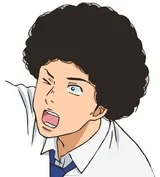 栗原修