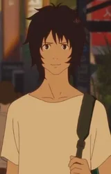 九太／莲