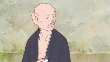 百秋坊