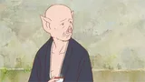 百秋坊