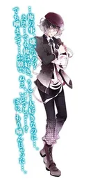 无神梓