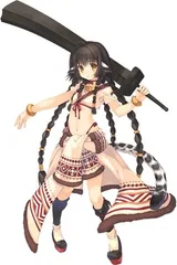 安洁