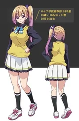 川神舞