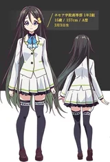 和泉玲奈