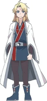王陆