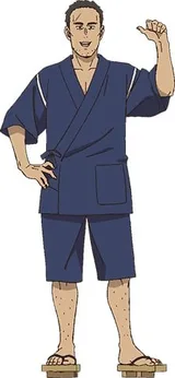 鹿田洋