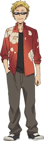 远藤豆