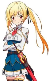 莉姿夏尔蒂·亚提司玛特