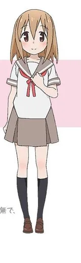 叶波柚香