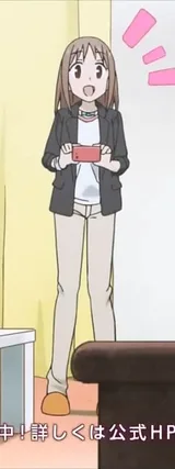 美代子