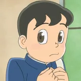 并平凡