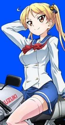 铃乃木凛