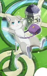 帕克