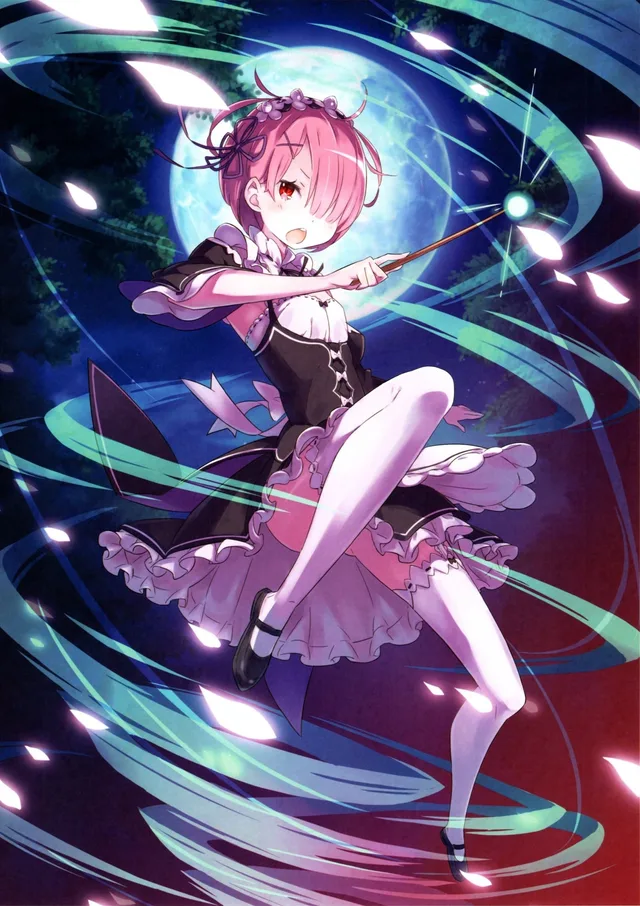 拉姆