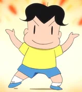 アシベ