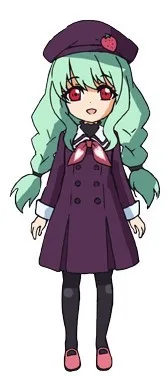 さえ