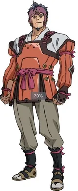 吉备土