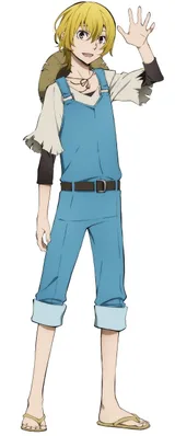 宫泽贤治