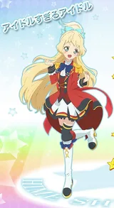 白鸟姬