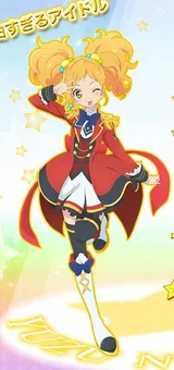 二阶堂柚子