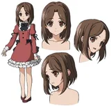 莉子
