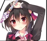 芸芸