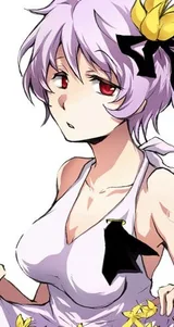 娣切