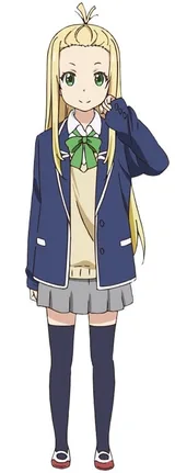 柯莱特