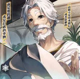 阿纳莱·卡恩