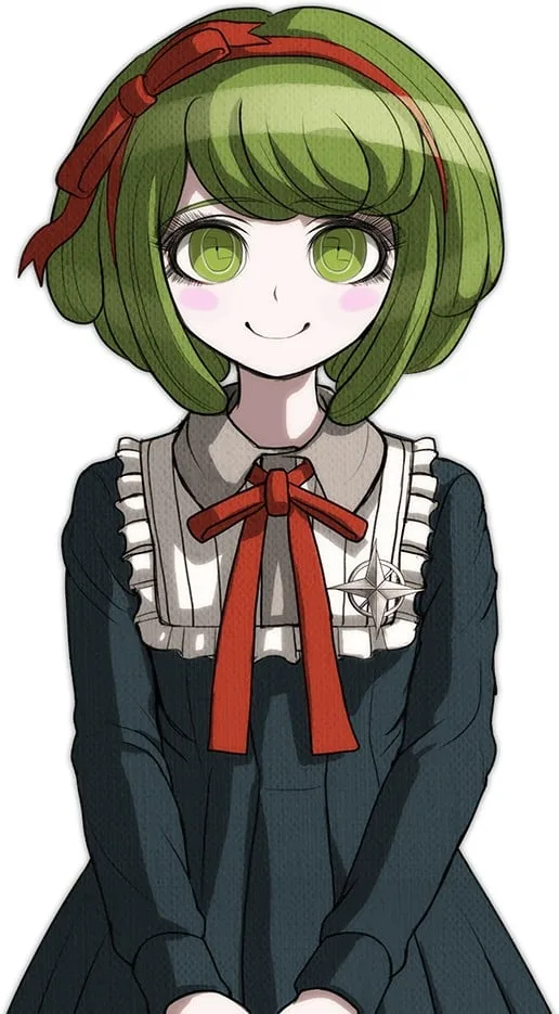最中