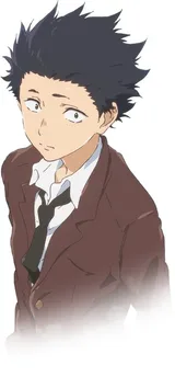 石田将也