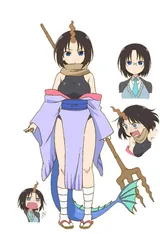 艾露玛
