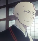 宝生蟒
