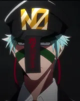 八力大仙