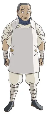 家村宗达