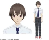 真锅晃司